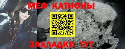 mix Партизанск