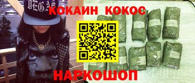 mix Партизанск
