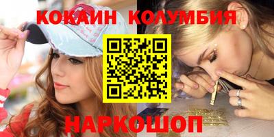 ALPHA PVP Пенза