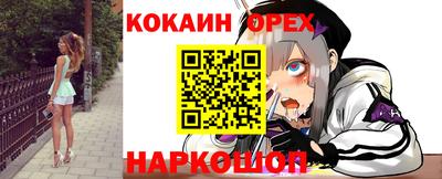 mix Партизанск