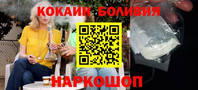 mix Партизанск
