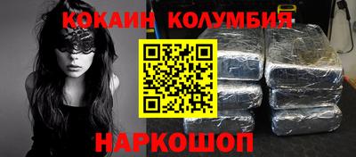 mix Партизанск