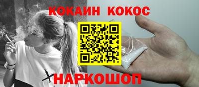 mix Партизанск