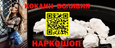 mix Партизанск