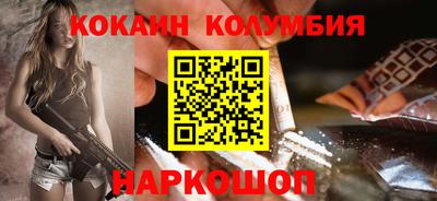 mix Партизанск