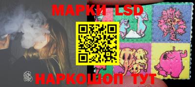 mix Партизанск