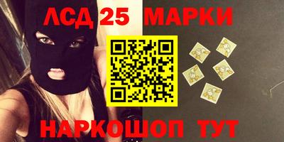 spice Первоуральск