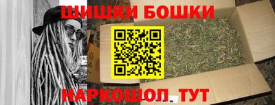 ALPHA PVP Пенза