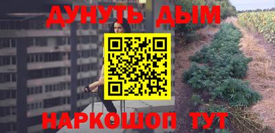 ALPHA PVP Пенза