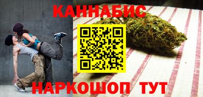 spice Первоуральск