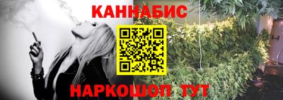spice Первоуральск
