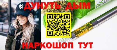 spice Первоуральск