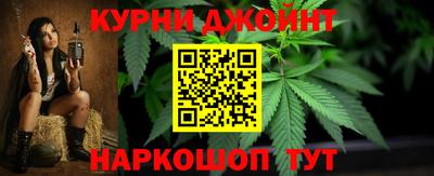 ALPHA PVP Пенза