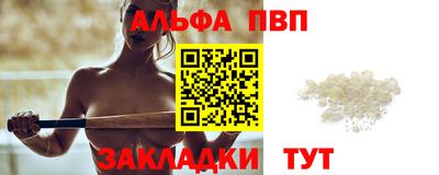 mix Партизанск