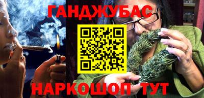 ALPHA PVP Пенза