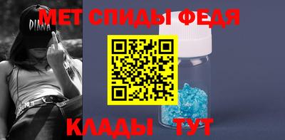 spice Первоуральск