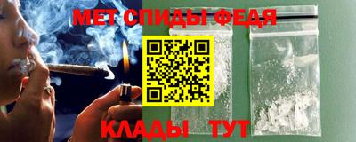 mix Партизанск