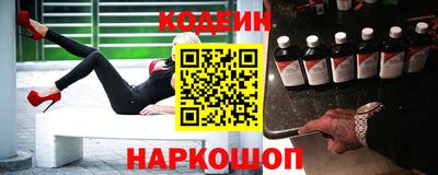 ALPHA PVP Пенза