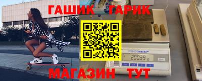 spice Первоуральск