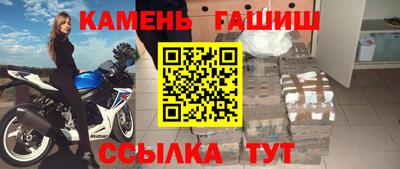 spice Первоуральск