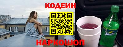 mix Партизанск