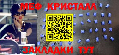 ALPHA PVP Пенза